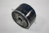 AUTOMEGA 1044490274 Oil Filter